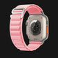 Pink Nylon Pro Apple Watch Straps